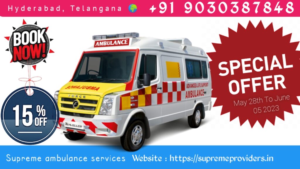 Ambulance services